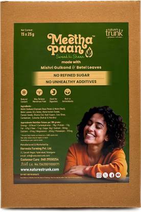 Nature's Trunk Meetha Paan Paan Mouth Freshener