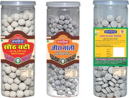 CHAMRIA sonth vati JEERA GOLI AAM PACHAK TABLET Home Made Mukhwas Mouth Freshener | Hygienically Prepared And Packed |