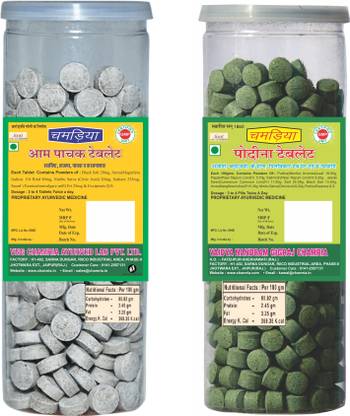 CHAMRIA aam pachak podhina tablate Ayurvedic Tasty digestive- ( Pack of 2)