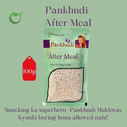 Pankhudi After Meal Sweet Candy