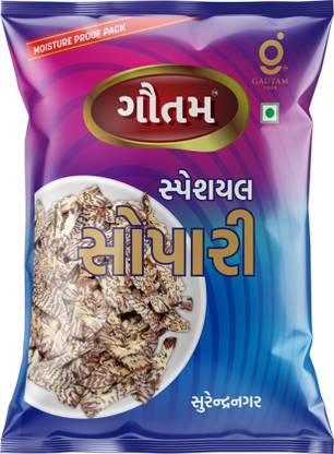 Gautam Special Arecanut (Sopari) Mukhwas | Hygienically Packed | After Meal Digestives Arecanut Mouth Freshener