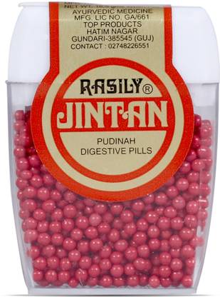 rasily Jintan Pudinah Pills, Digestive and Hygienically Packed After-Meal Pudinah