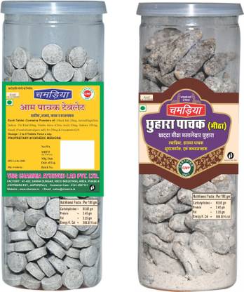 CHAMRIA aam pachak chhuhara pachak(meetha) Ayurvedic Tasty digestive- ( Pack of 2)