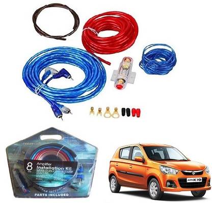 After cars Amplifier Installation Wiring kit for Maruti Suzuki Alto K10 Multi Class B Car Amplifier