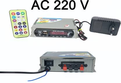 HSNAKE Amplifier with LED Display/Bluetooth/USB/SD Card Slot/FM Radio/AUX Input Mono Class AB Car Amplifier