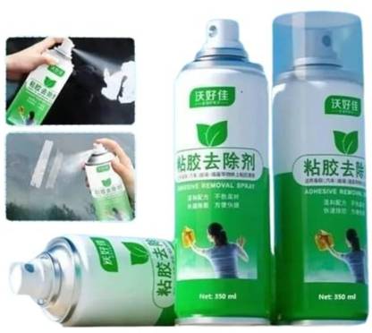 Sohansh Sticker Adhesive Glue Remover Spray, Sticker Lifter Stain Remover Car Audio Panel Remover
