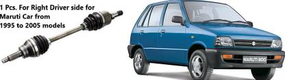 autofier Right side axle for Car from 1995 to 2005 models Front Car Drive Shaft