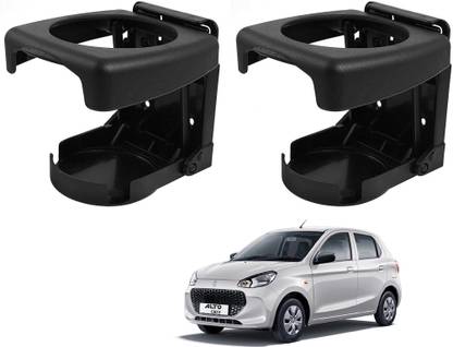 AuTO ADDiCT Car Foldable Black Drink Holder Cup Holder For MARUTI ALTO K10 (2022-PRESENT) Car Bottle Holder