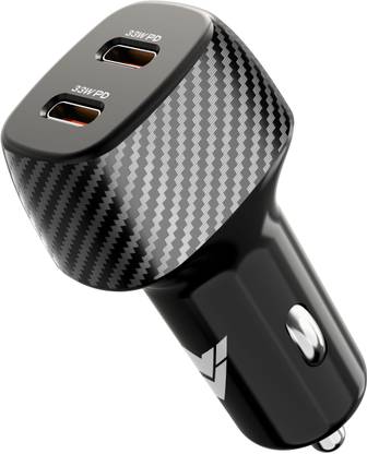 DR VAKU 66 W Turbo Car Charger