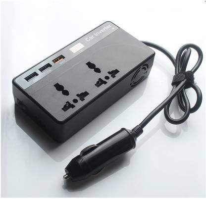 RG 150 W Turbo Car Charger