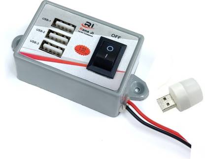 ईआरएच इंडिया 15.5 W टर्बो कार चार्जर