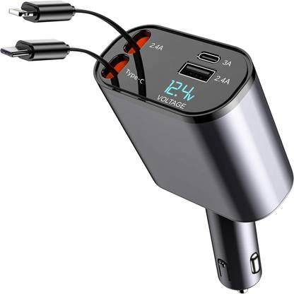 En ligne 120 W Turbo Car Charger
