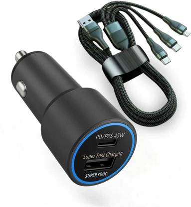 Coracao 125 W Qualcomm Certified Turbo Car Charger