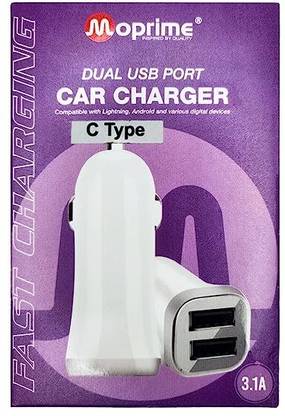 MOPRIME: Inspired By Quality 15.5 W Turbo Car Charger