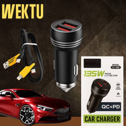 WEKTU 1.67 Amp Car Charger
