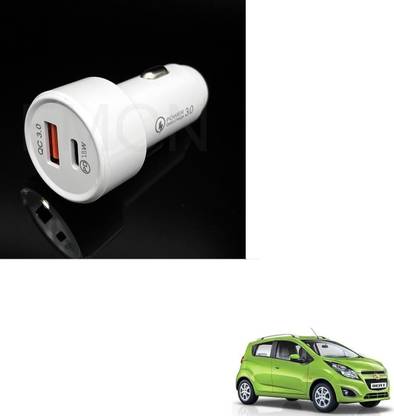 KOZDIKO 18 W Qualcomm 3.0 Turbo Car Charger