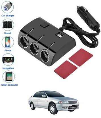 AYW 120 W Turbo Car Charger