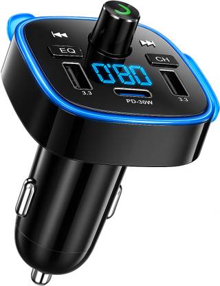 Primate 20 W Turbo Car Charger