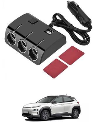 ABJD Socket 120W/12V/24V IN Car USB & Three Scoket Multiuse Adapter-165 Car Cigarette Lighter