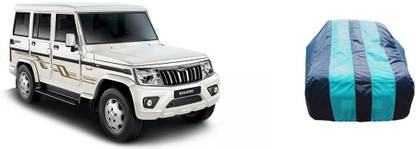 ATBROTHERS Car Cover For Mahindra Bolero Camper 4WD PS BS3 (Without Mirror Pockets)