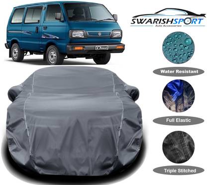 Swarish Car Cover For Maruti Suzuki Omni (With Mirror Pockets)