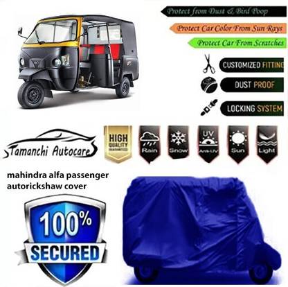 Tamanchi Autocare Car Cover For Mahindra Universal For Autorickshaw