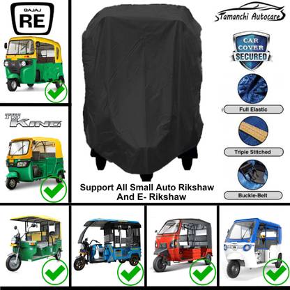 Tamanchi Autocare Car Cover For Universal For Autorickshaw Universal For Autorickshaw (With Mirror Pockets)