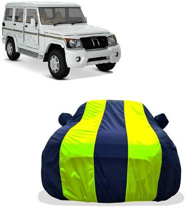 Tricway Car Cover For Mahindra Bolero Plus AC (With Mirror Pockets)