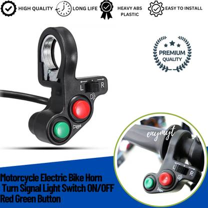 SRPHERE GR1 Electric Bike Horn Turn Signal Light Switch ON/OFF Red Green Button 3 Car Dash Switch Panel