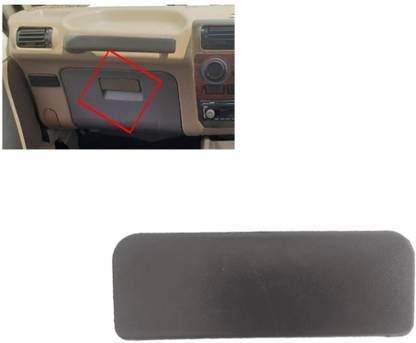 My IND Black ABS Glove Box Latch Dash Board Lock Car Dashboard Cover