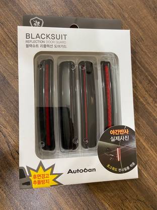 Ride2joy Plastic Car Door Guard