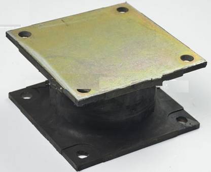 BMRT PR-04 Car Engine Mount