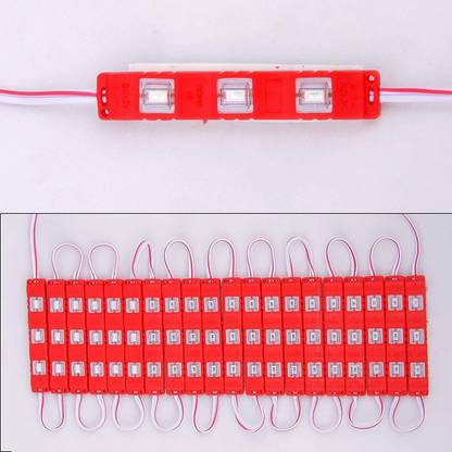 Cloudsale Injection Module Red-20 Car Fancy Lights