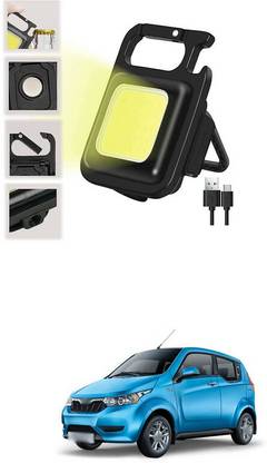LOVMOTO Small LED Flashlight COB Rechargeable Keychain Q223 1 hrs Lantern Emergency Light