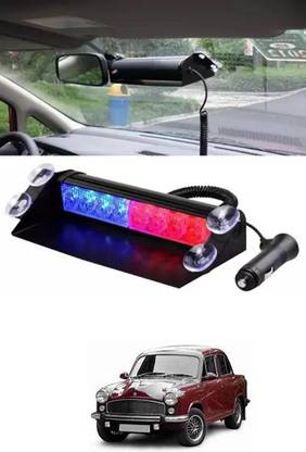 Kbshops Car Police Light For Ambassador Car Fancy Lights