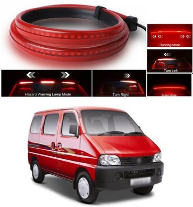 PROEDITION CAR DRL LIGHT VEHICLE FANCY LIGHT BREAK LIGHT 1294 Car Fancy Lights