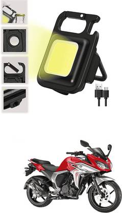 LOVMOTO Small LED Flashlight COB Rechargeable Keychain Q123 Headlight Car, Motorbike LED for Yamaha (12 V, 12 W)