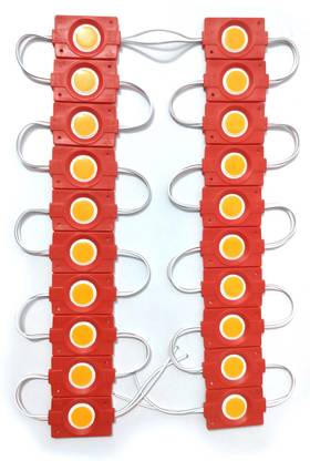 yentel (Pack of 20) 12 Volt 2.4 Watt IP65 Imported Patch Coin Led Module COB Led Light Car Fancy Lights