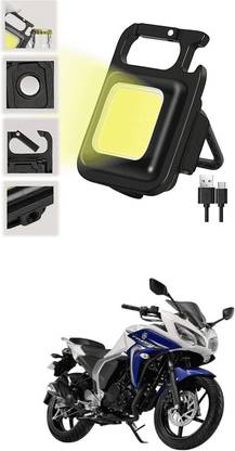 LOVMOTO Small LED Flashlight COB Rechargeable Keychain Q122 LED Lantern