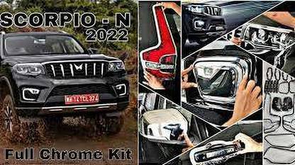 CARJUNCTION MAHINDRA SCORPIO N CHROME KIT Chrome MAHINDRA Scorpio Front Garnish