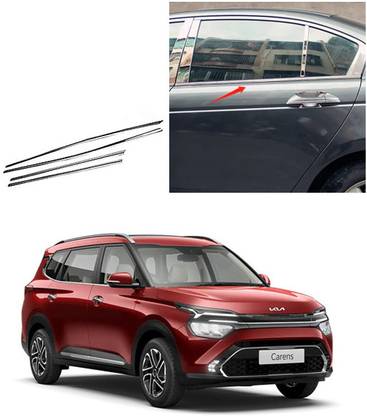 DIAMOND AUTO CARENS-LOWER-GARNISH Matte Kia NA Side Garnish