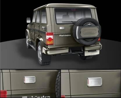 AutoZone Dicky Handle Cover Chrome Finishing Suitable For Mahindra Bolero (2016) Car Grab Handle Cover