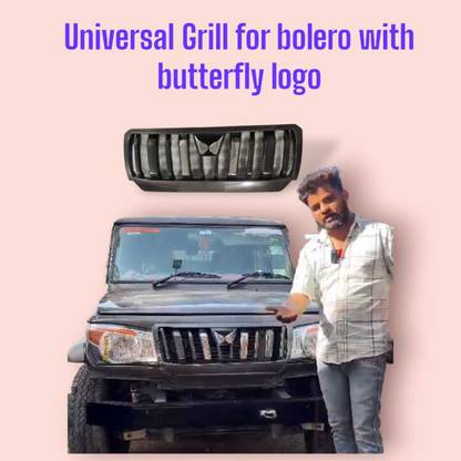 shivam shubham GRILL BOLERO T-3 BUTTERFLY BLACK Car Grill Cover