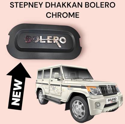 shivam shubham STEPNEY COVER CAP BOLERO BLACK Chrome ase Car Grill Cover