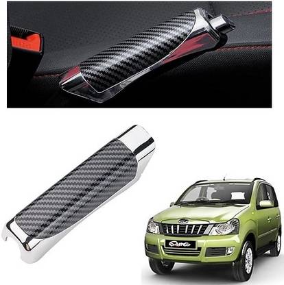 SLSHILPA Anti-Slip Parking Handbrake Decorative Cap For Mahindra Quanto Car Handbrake Grip