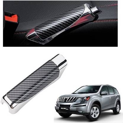 SLSHILPA Anti-Slip Parking Handbrake Decorative Cap For Mahindra XUV 500 Car Handbrake Grip