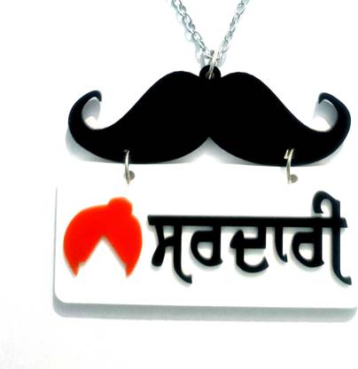 GXYS Both Side Sardari in Punjabi Language with Moustache Turban Car Hanging Ornament
