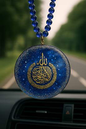 LeZoir Handmade Wall Hanging Ornament Crystal Beaded Chain Car Hanging Ornament