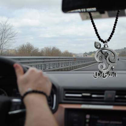 M Men Style Lord Murugan and His Vel Car Rearview Mirror Charm Accessories SCrMa2024122 Car Hanging Ornament