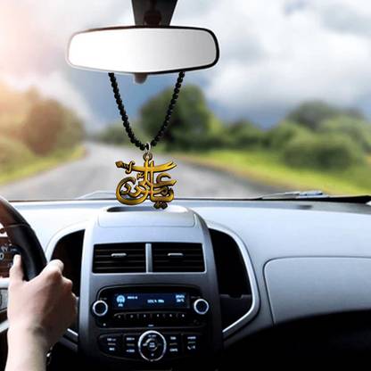 M Men Style IMAM ALI SHIA SHITE ISMAILI SWORD Car Rearview Mirror Charm SCrMa2024196 Car Hanging Ornament